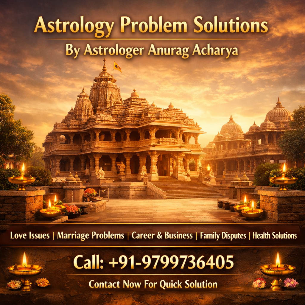 Astrologer Anurag Acharya  Ji